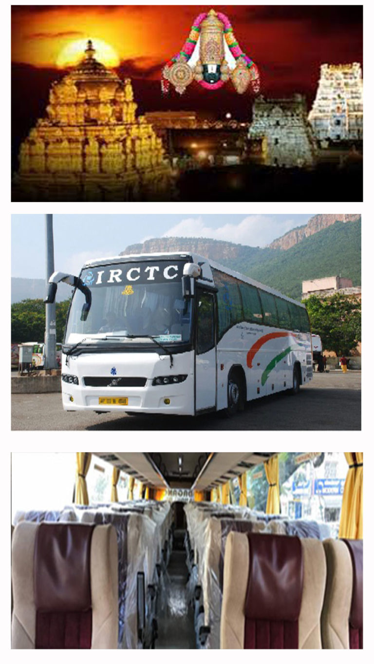 TIRUPATI TOUR PACKAGE FROM BANGALORE