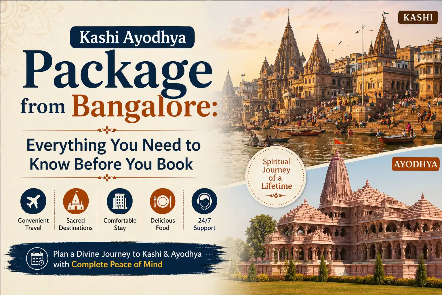 Kashi Ayodhya Package from Bangalore: Everything You Need to Know Before You Book